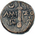 Münze, Pontos, time of Mithradates VI, Æ, ca. 100-85 BC, Amisos, S+, Bronze