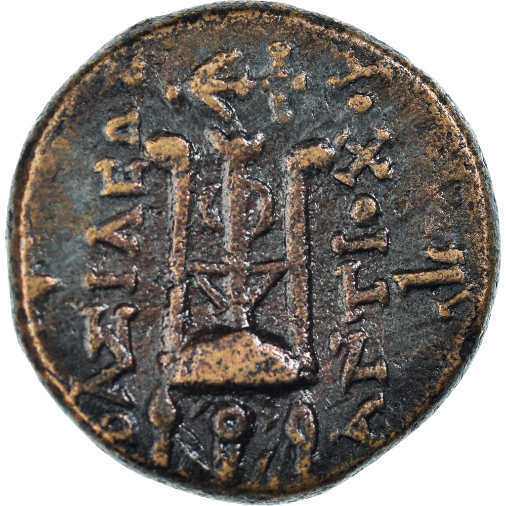 Munten, Seleucidische Rijk, Antiochos II Theos, Æ, 261-246 BC, Sardes, ZF