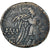 Coin, Pontos, time of Mithradates VI, Æ, 120-63 BC, Amisos, VF(30-35), Bronze