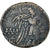 Moneta, Pont, time of Mithradates VI, Æ, 120-63 BC, Amisos, VF(30-35), Brązowy