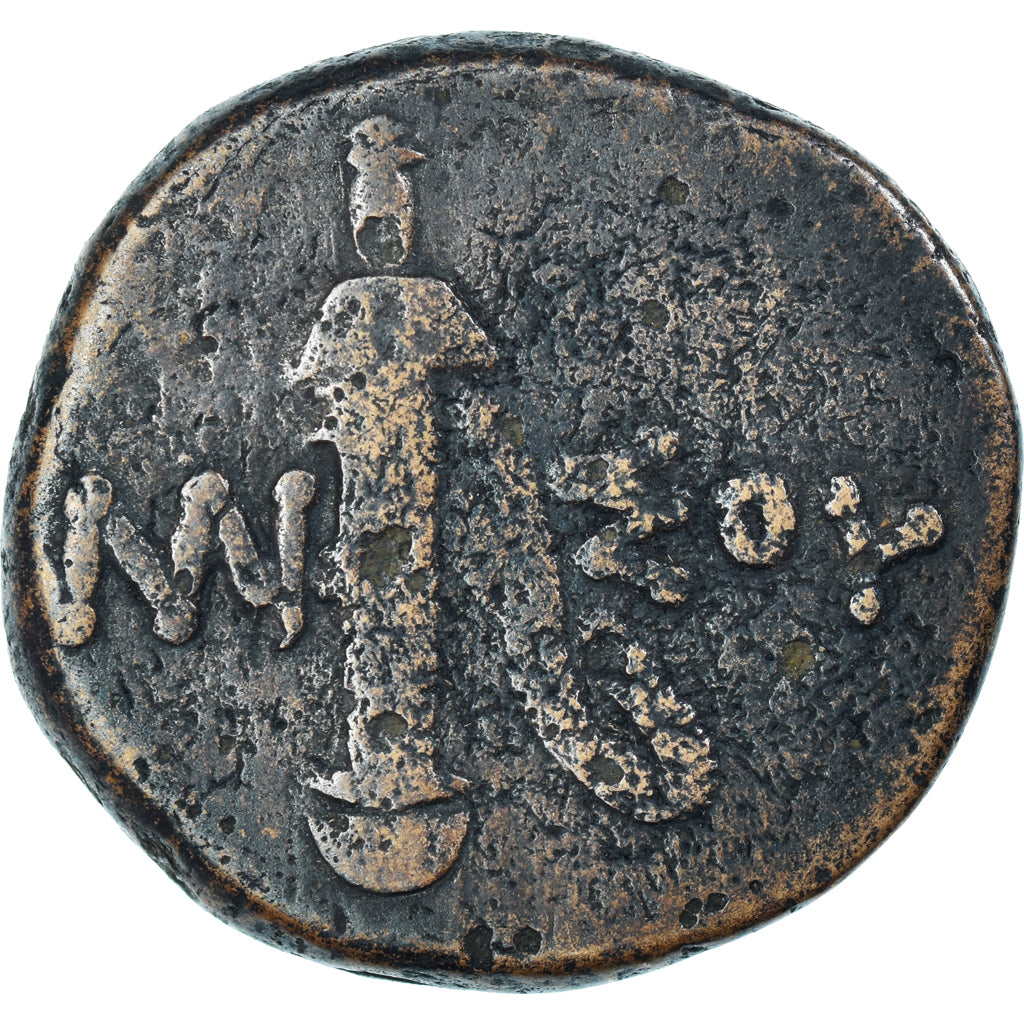 Coin, Pontos, time of Mithradates VI, Æ, 111-90 BC, Amisos, VF(30-35), Bronze