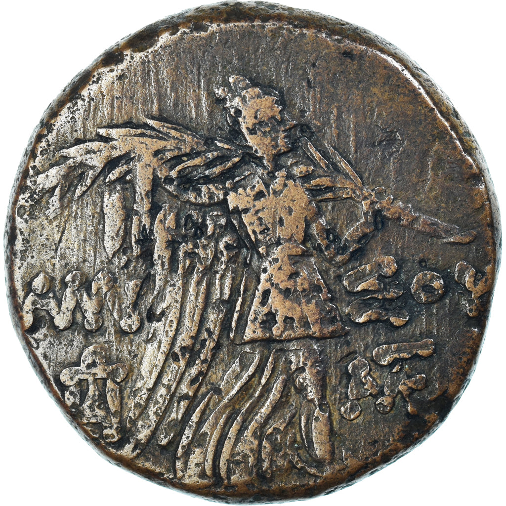 Munten, Pontos, time of Mithradates VI, Æ, 120-63 BC, Amisos, FR+, Bronzen
