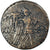 Moeda, Ponto, time of Mithradates VI, Æ, 120-63 BC, Amisos, VF(30-35), Bronze