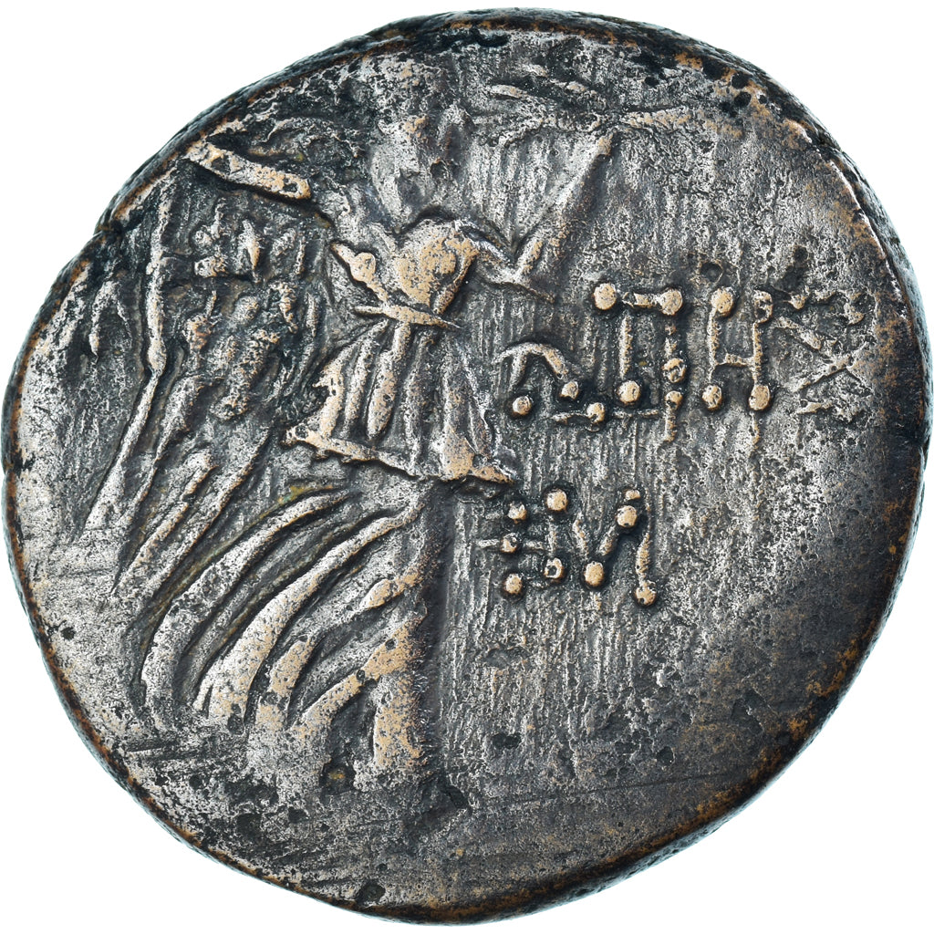 Moneta, Paphlagonia, time of Mithradates VI, Æ, 105-85 BC, Sinope, BB, Bronzo