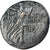 Moneta, Paflagonia, time of Mithradates VI, Æ, 105-85 BC, Sinope, EF(40-45)