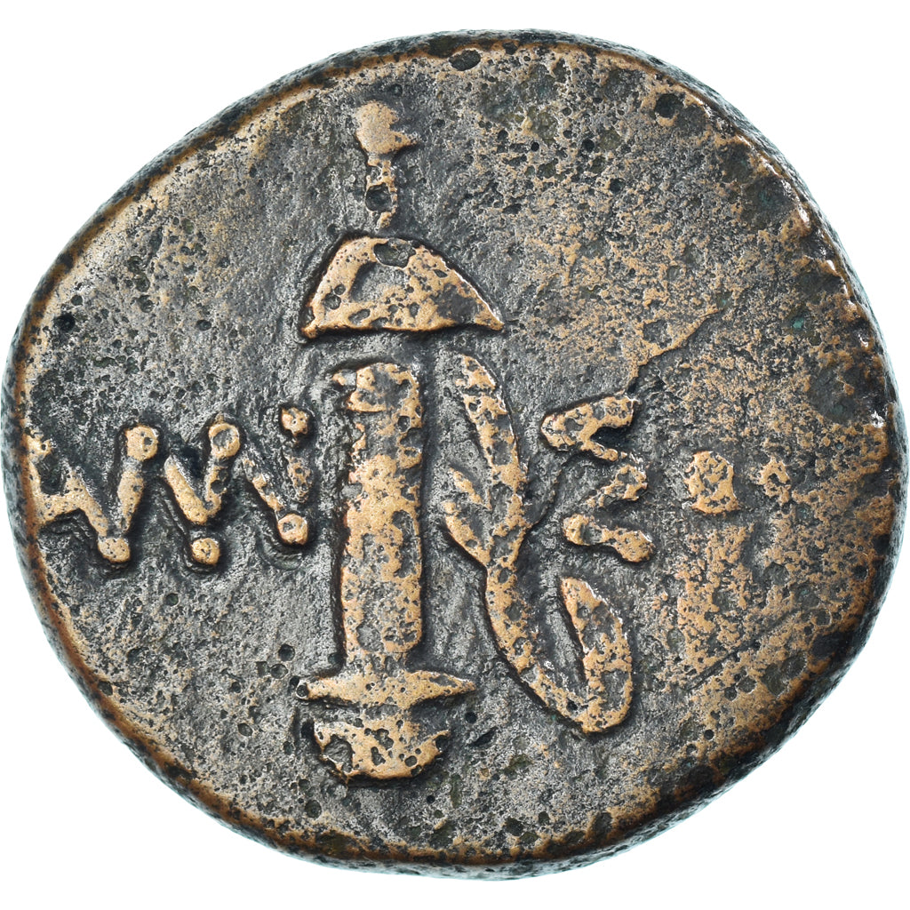 Coin, Pontos, time of Mithradates VI, Æ, 111-90 BC, Amisos, VF(30-35), Bronze