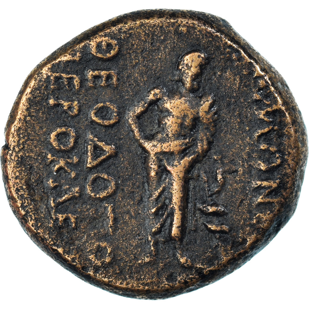 Moeda, Frígia, Æ, 1st century BC, Acmoneia, EF(40-45), Bronze