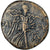 Moeda, Ponto, time of Mithradates VI, Æ, 120-63 BC, Amisos, EF(40-45), Bronze