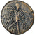 Moneda, Pontos, time of Mithradates VI, Æ, 120-63 BC, Amisos, MBC, Bronce