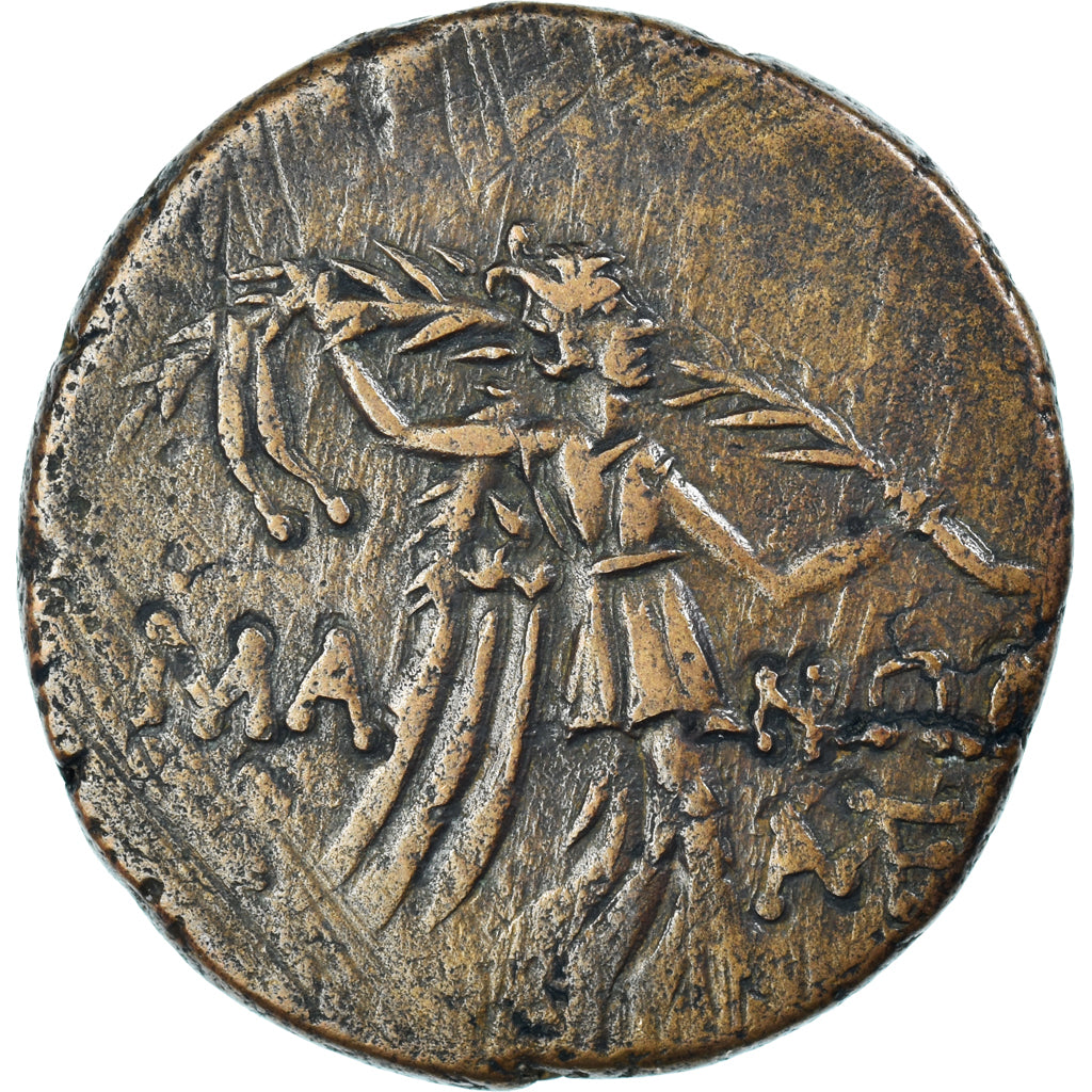 Monnaie, Pontos, époque de Mithradates VI, Æ, 105-85 BC, Amisos, TTB, Bronze