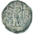 Monnaie, Éolide, Æ, 2nd-1st century BC, Aigai, TB+, Bronze