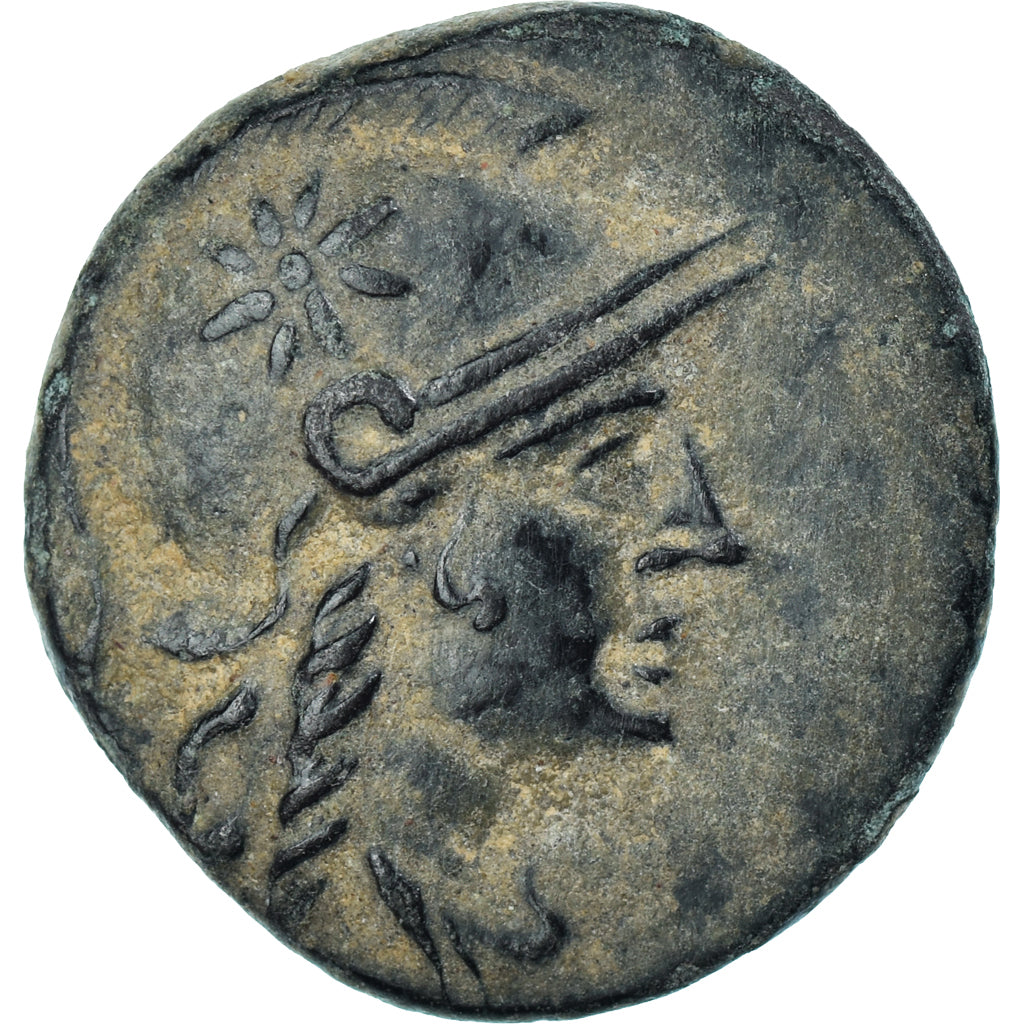 Coin, Mysia, Æ, 200-133 BC, Pergamon, VF(30-35), Bronze
