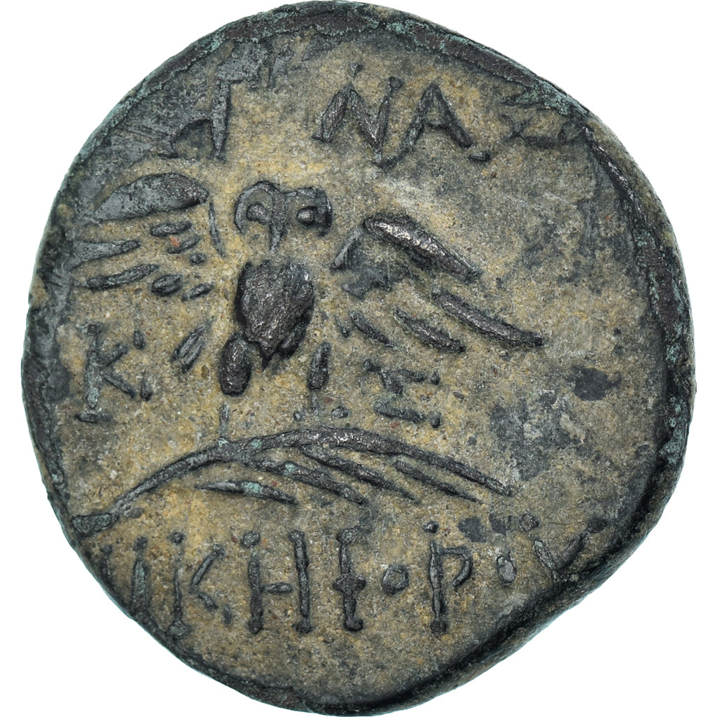 Coin, Mysia, Æ, 200-133 BC, Pergamon, VF(30-35), Bronze