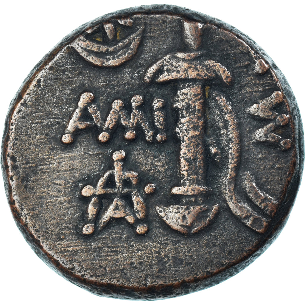 Coin, Pontos, time of Mithradates VI, Æ, 120-63 BC, Amisos, VF(30-35), Bronze