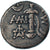 Coin, Pontos, time of Mithradates VI, Æ, 120-63 BC, Amisos, VF(30-35), Bronze