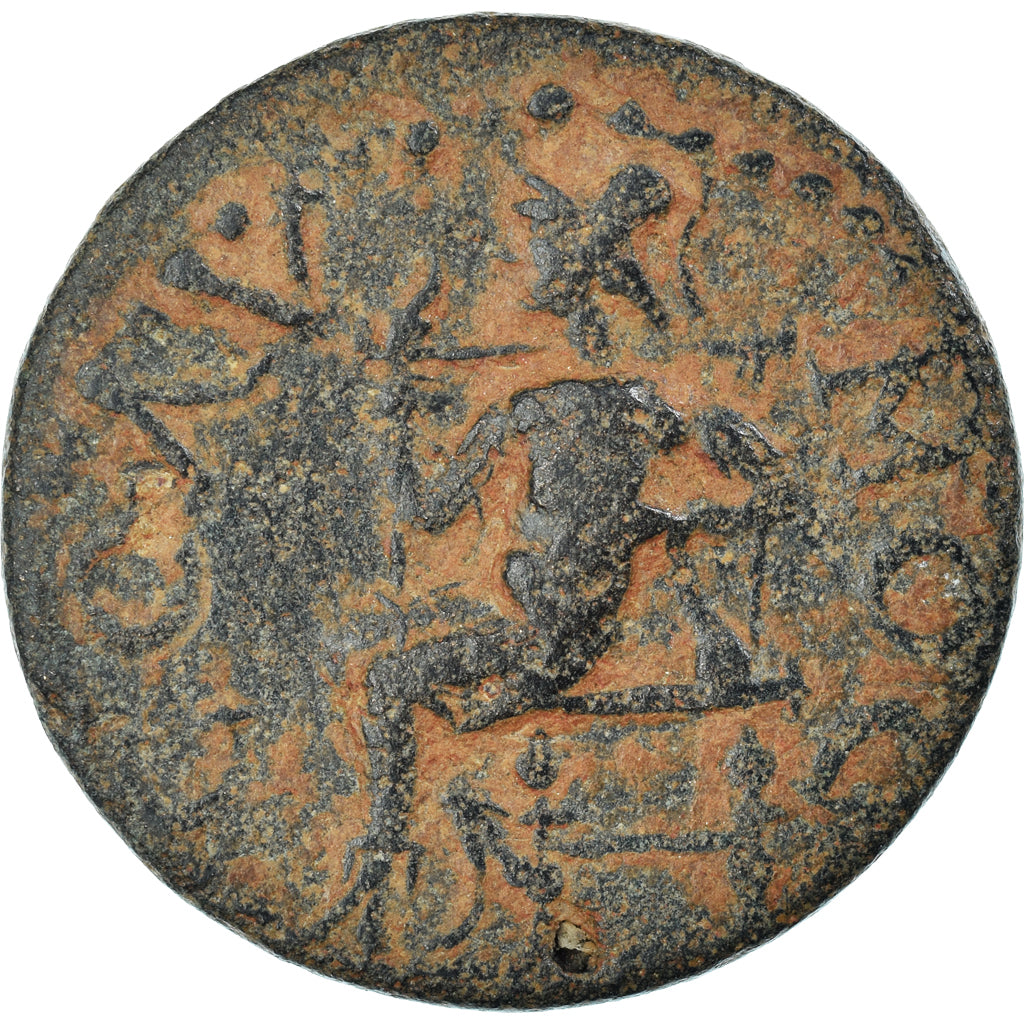 Coin, Pisidia, Pseudo-autonomous, Æ, 3rd century AD, Termessos, VF(30-35)