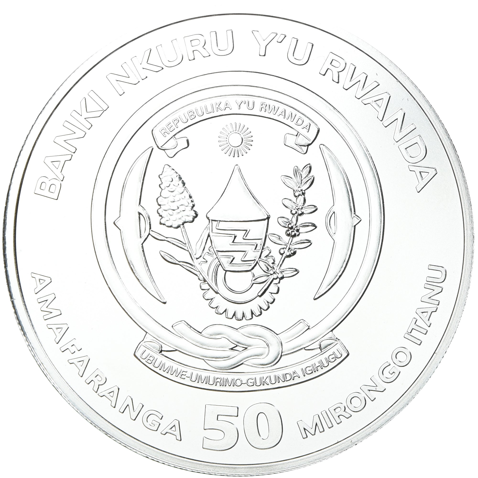 Coin, Rwanda, Hippopotamus, 50 amafaranga, 1 Oz, 2021, BE, MS(65-70), Silver