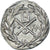 Coin, Megaris, Triobol or Hemidrachm, ca. 175-168 BC, Megara, AU(55-58), Silver