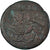 Monnaie, Égypte, Hadrien, Drachme, 133-134, Alexandrie, TB+, Bronze