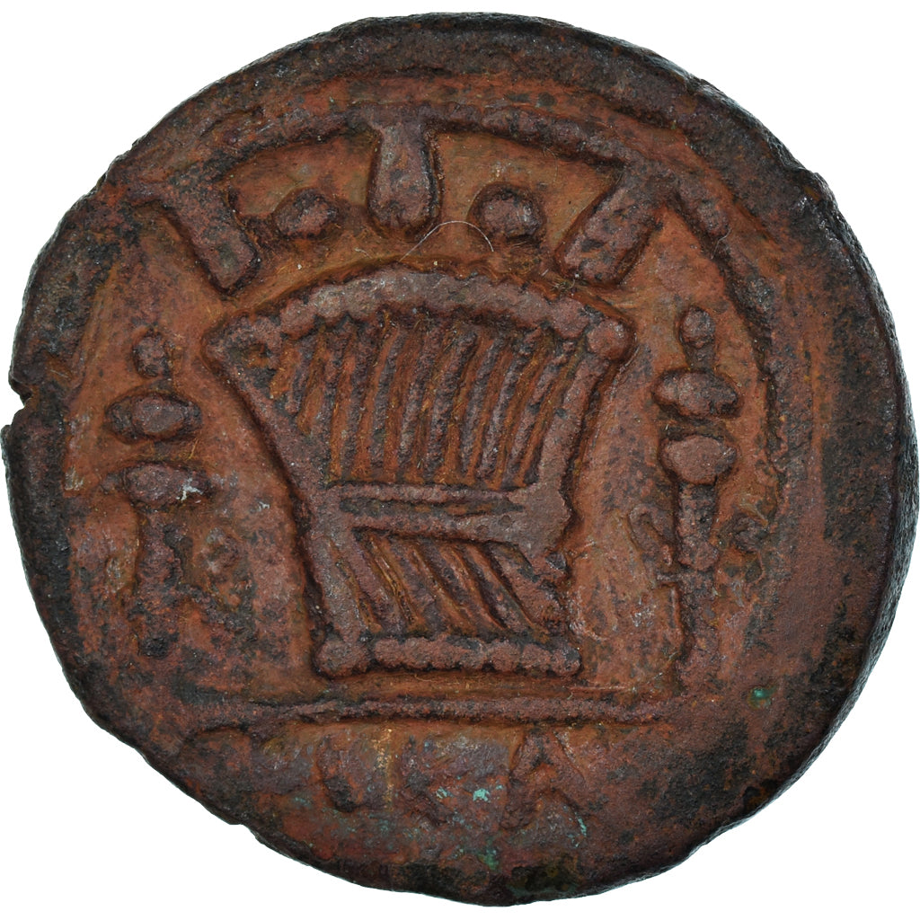 Munten, Egypte, Hadrius, Obol, 136-137, Alexandria, ZF, Bronzen, RPC:III-6244