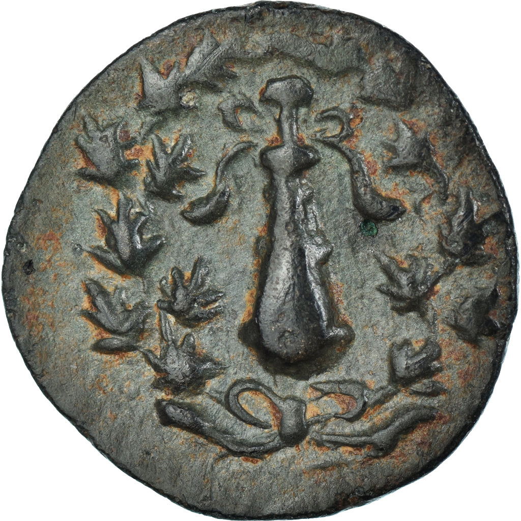 Coin, Cilicia, Æ, 164-27 BC, Tarsos, EF(40-45), Bronze
