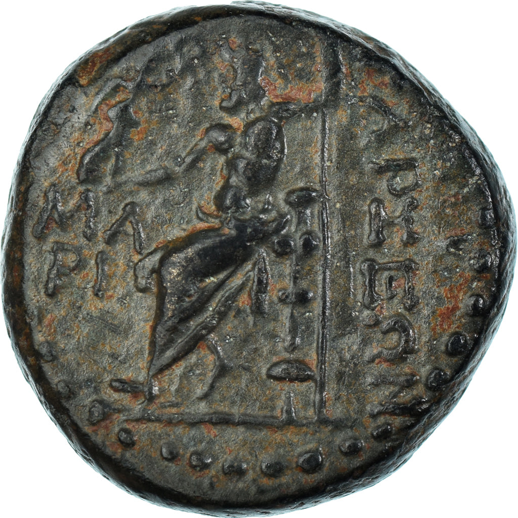 Coin, Cilicia, Æ, 164-27 BC, Tarsos, EF(40-45), Bronze