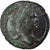 Munten, Thrace, Caracalla, Æ, 198-217, Serdica, ZF, Bronzen, Varbanov:2406