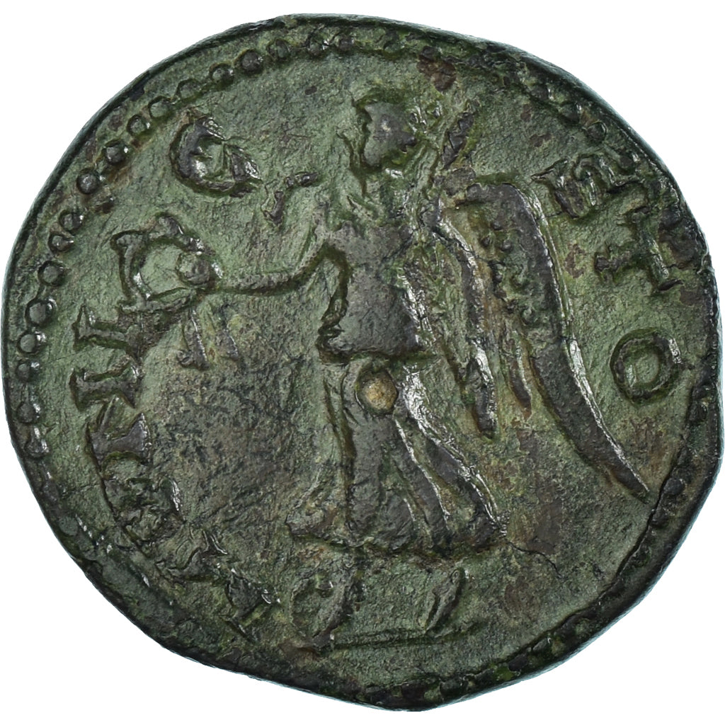 Monnaie, Macédoine, Caracalla, Æ, 197-217, Stobi, TTB, Bronze, Varbanov:3968