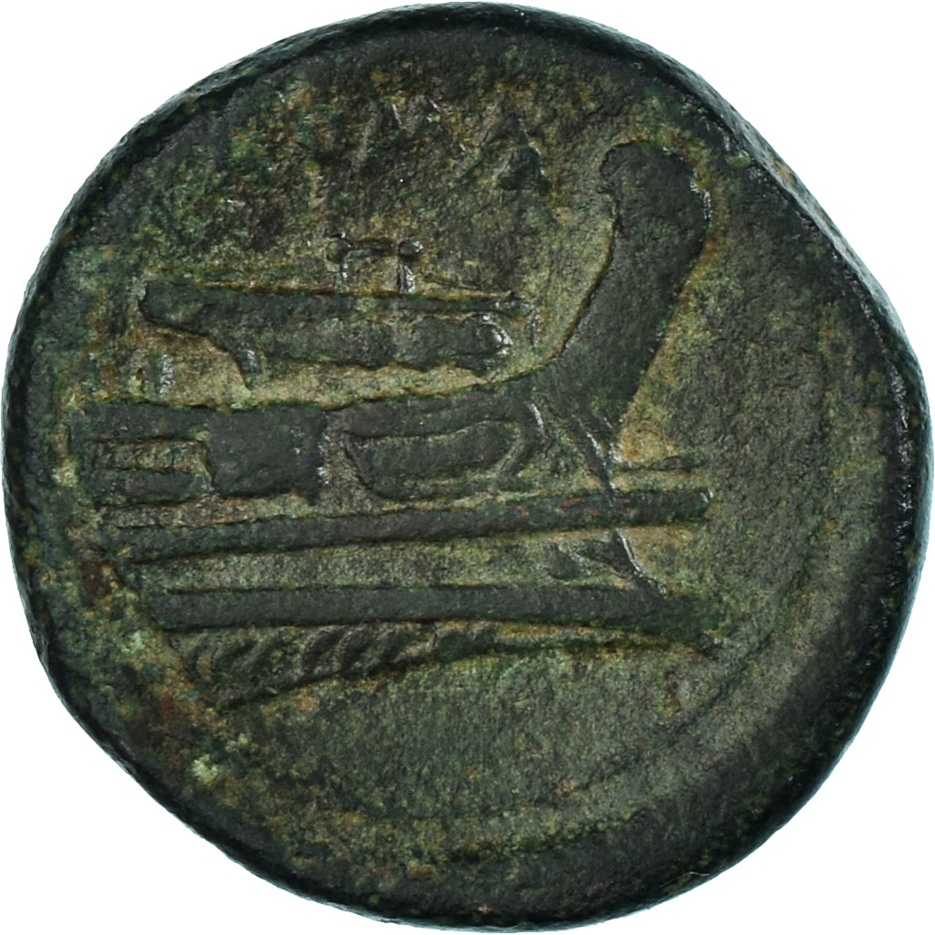 Coin, Anonymous, Semuncia, 217-215 BC, Rome, EF(40-45), Bronze, Crawford:38/7