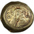 Moneta, Michael VII, Histamenon Nomisma, 1071-1078, Constantinople, EF(40-45)