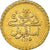Moeda, Turquia, Ahmed III, Findik, AH 1115 / 1703, Istanbul, EF(40-45), Dourado