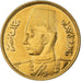 Coin, Egypt, Farouk, 50 Piastres, AH 1357/1938, British Royal Mint, MS(60-62)