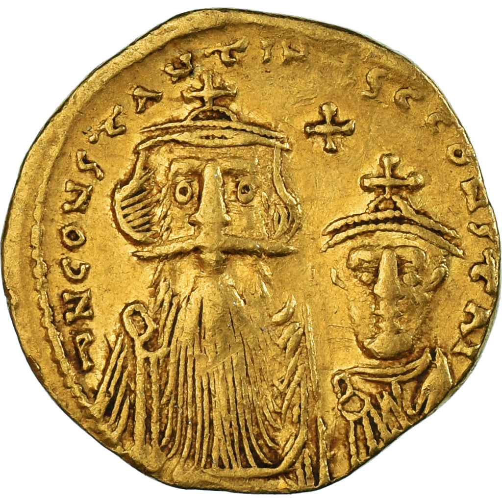 Coin, Constans II with Constantine IV, Solidus, 654–659, Constantinople