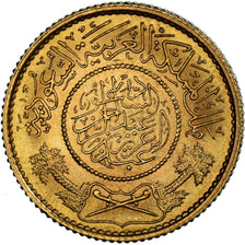 Coin, Saudi Arabia, Abdelaziz ben Abderrahmane Al Saoud, Guinea, AH 1370/1950