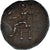 Moneta, Kingdom of Macedonia, Philip III, Tetradrachm, 323-317 BC, Tyre, BB+