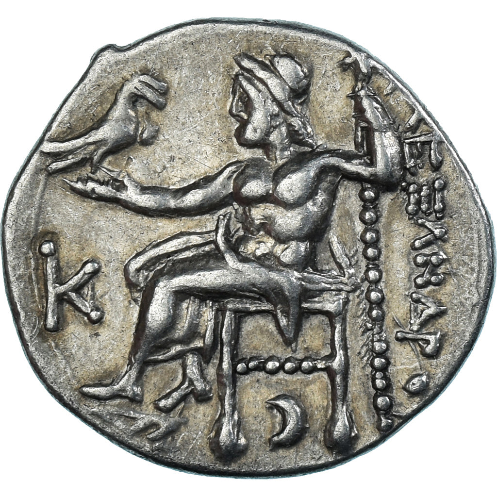 Coin, Kingdom of Macedonia, Antigonos I Monophthalmos, Drachm, 320-306/5 BC