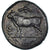 Moeda, Cyprus, Stater, Second half 5th century BC, Paphos, AU(50-53), Prata