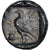 Münze, Cyprus, Stater, Second half 5th century BC, Paphos, SS+, Silber