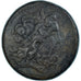 Egypt, Ptolemy III, Triobol, 246-222 BC, Alexandria, Bronze, SS, SNG-Cop:173–5