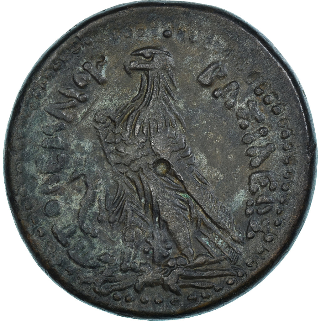 Egypt, Ptolemy III, Triobol, 246-222 BC, Alexandria, Bronze, SS, SNG-Cop:173–5