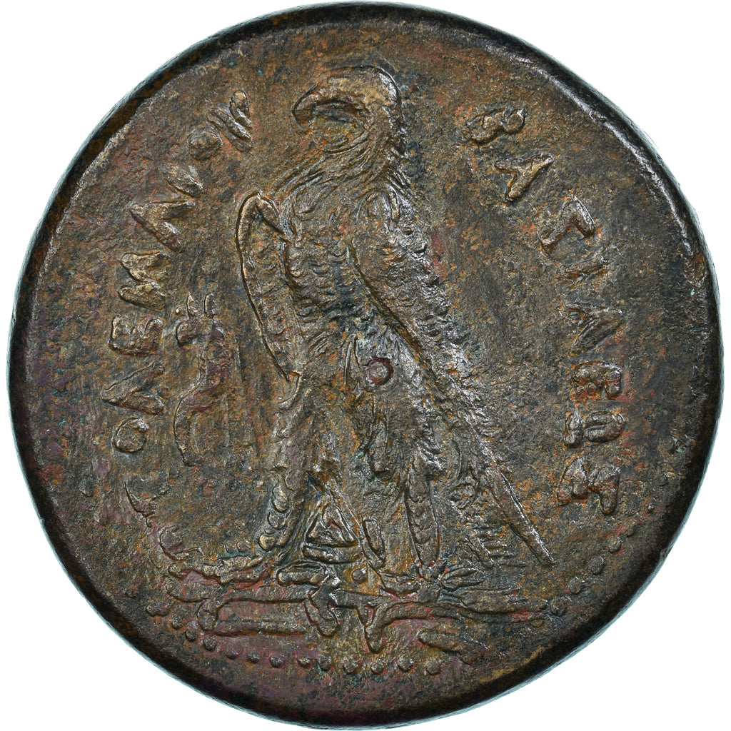 Monnaie, Égypte, Ptolémée IV, Drachme, 222-205/4 BC, Alexandrie, TTB+, Bronze
