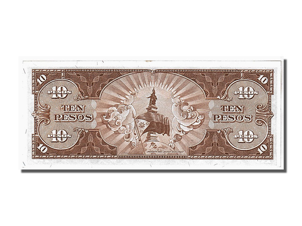 Philippines, 10 Pesos, 1949, KM #136e, UNC(63), EB397059