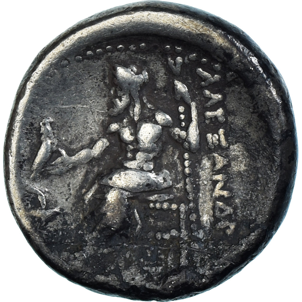 Moneda, Kingdom of Macedonia, Philip III, Drachm, 322-319/8 BC, Sardes, BC+