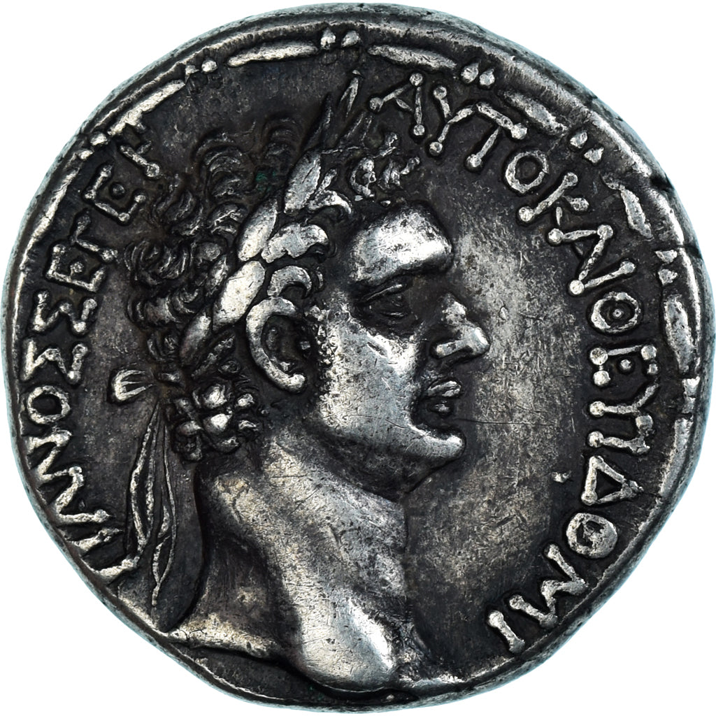 Coin, Cilicia, Domitian, Tetradrachm, 81-96, Tarsos, AU(50-53), Silver