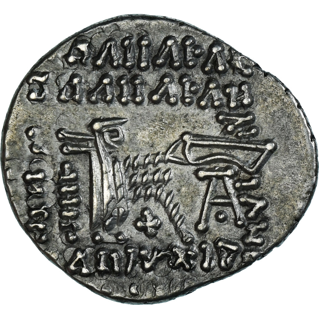 Moneda, Parthia (Kingdom of), Parthamaspates, Drachm, 116, Ekbatana, MBC+