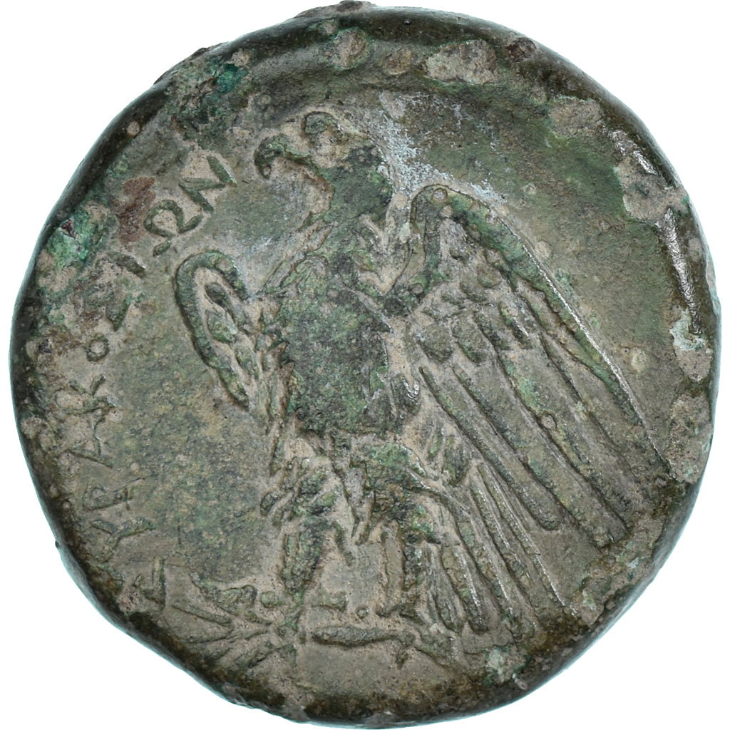 Moneta, Sicily, Æ, ca. 287-278 BC, Syracuse, BB, Bronzo, HGC:2-1448 corr.