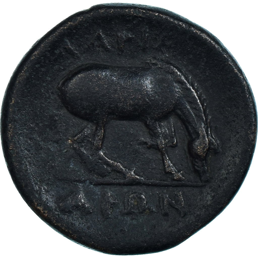 Coin, Thessaly, Æ, mid 4th century BC, Larissa, EF(40-45), Bronze, HGC:4-523