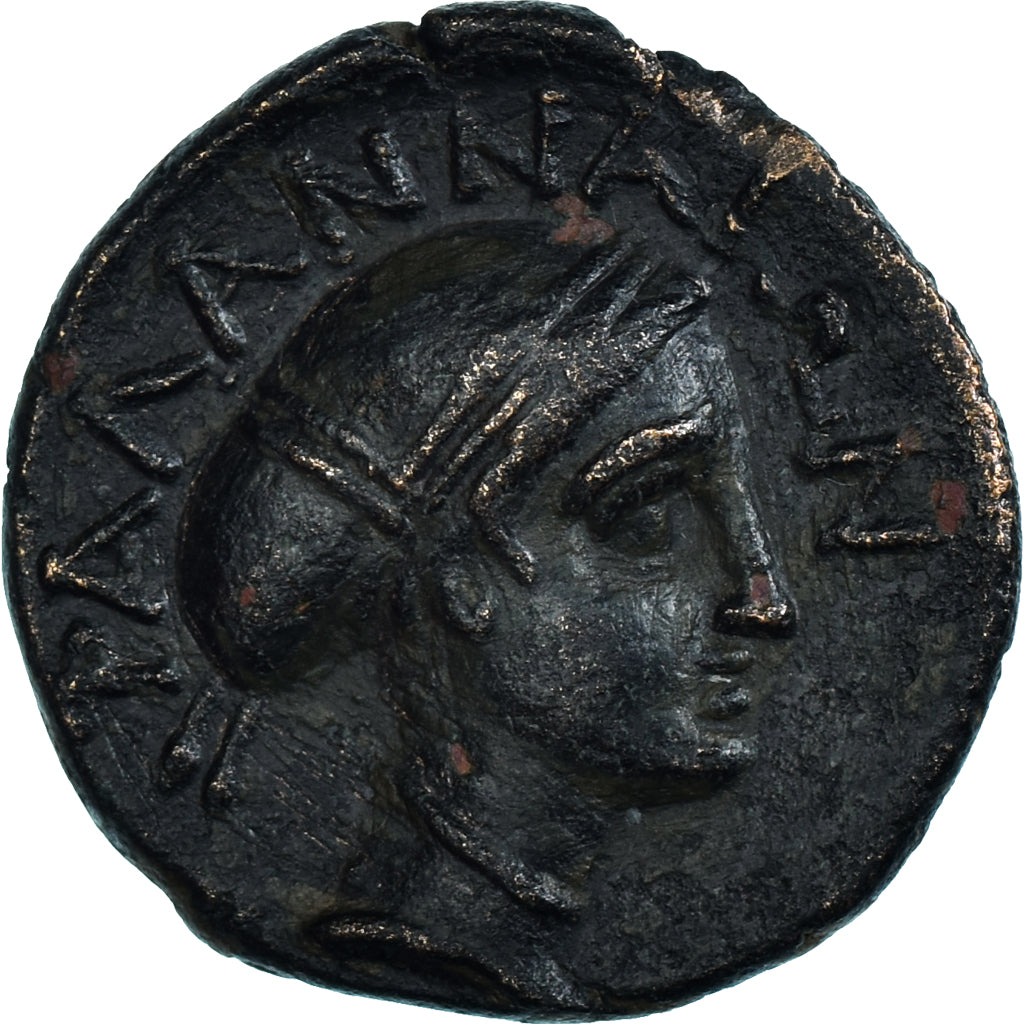 Coin, Thessaly, Dichalkon, Late 4th century BC, Phalanna, AU(50-53), Bronze