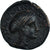 Moneta, Tesalia, Dichalkon, Late 4th century BC, Phalanna, AU(50-53), Brązowy