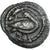 Moneda, Macedonia, Trihemiobol, ca. 460-400 BC, Eion, MBC, Plata, HGC:3.1-521